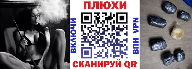 магазин    Новомосковск  ГАШ AMNESIA HAZE 