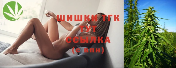 таблы Алексеевка