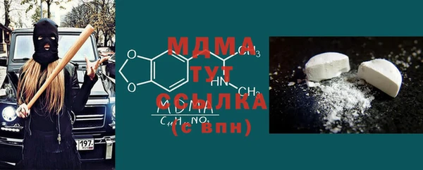 экстази Алзамай