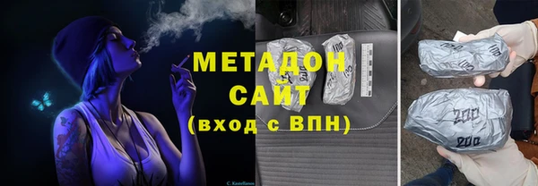 таблы Алексеевка