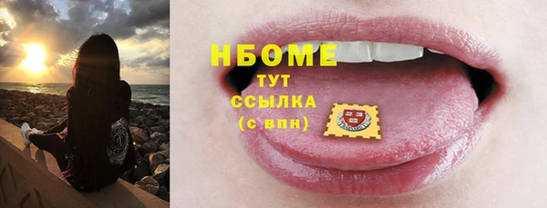 таблы Алексеевка