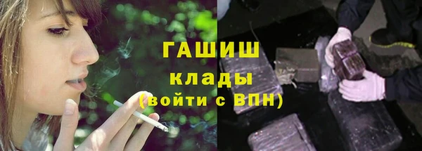 таблы Алексеевка