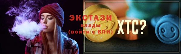 таблы Алексеевка