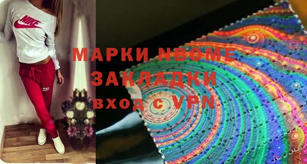 таблы Алексеевка