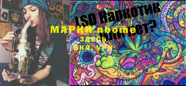 таблы Алексеевка