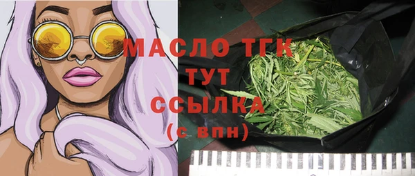 таблы Алексеевка