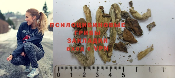 экстази Алзамай
